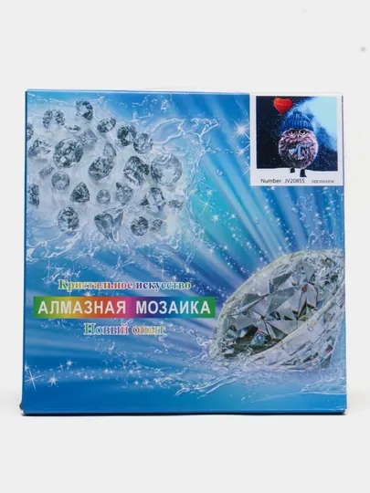 Алмазная мозаика на тему «Птица», 30 * 30 см, JV20855