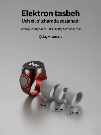 Электронные чётки-кольцо Zikr Ring с OLED-экраном и счётчиком зикра