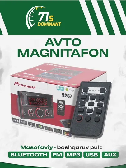 Автомагнитола Bluetooth, USB, AUX, FM