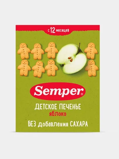 Semper печенье детское с яблоком без сахара без пальмового масла с 12 месяцев