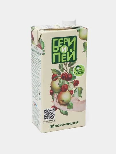 Бери и Пей, для детей, Яблочно-Вишневый осветленный сок, 1 л