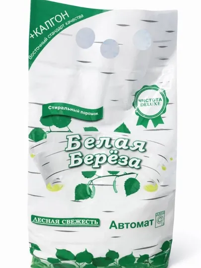 Стиральный порошок и +CALGON Белая Берёзa Автомат – Свежесть леса 1 кг — SAFINKA-ZIMUSHKA-БИРЮЗ-CALGON1