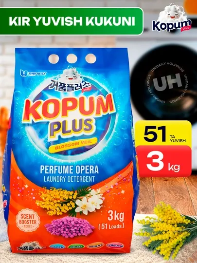 Стиральный порошок, ароматизированный, автомат, для цветного белья, Kopum Plus