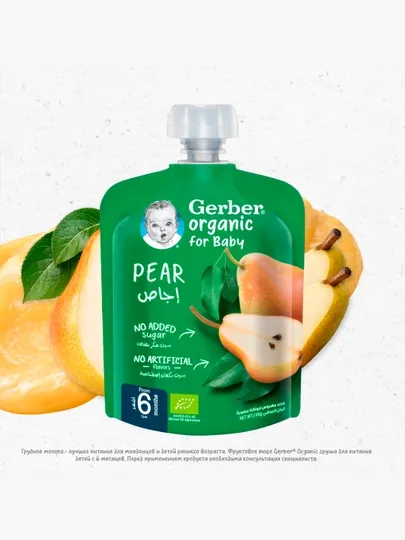 Gerber органическое фруктовое пюре «груша» 7×90 г