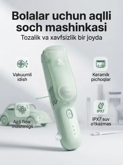 Эпилятор Nikai N-7949, 2 скорости, сухое и влажное использование