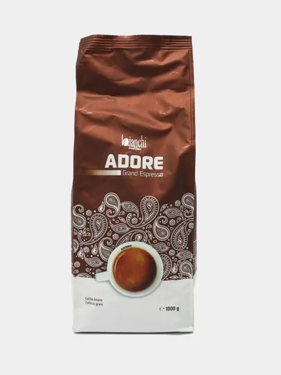 Кофе Bianchi Adore Grand Espresso, зерно cмесь 80% Арабика и 20% Робуста, 1 кг