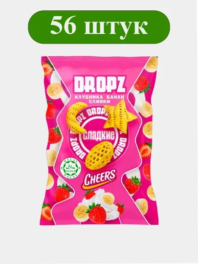 Dropz со вкусом Клубника-банан-сливки с 20г, 56 шт