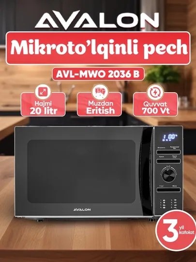 Микроволновая печь AVALON AVL-MWO 2036 B
