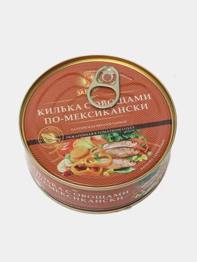 Килька с овощами по-мексикански, Балтийская неразделанная, обжаренная в томатном соусе, 240 г