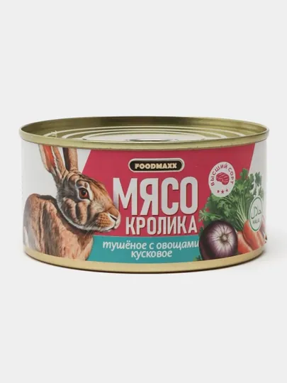 Кролик тушеный с овощами, 325 г