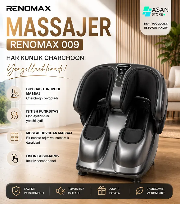 Массажер Renomax R-009, чёрный