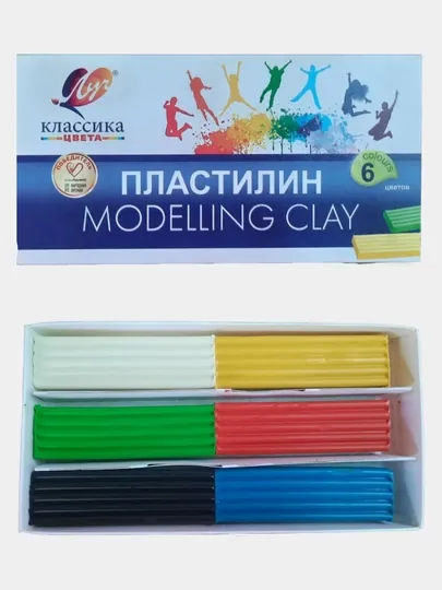 Пластилин MODELLING CLAY 6, 8, 10, 12 цветов