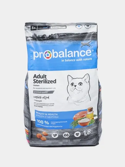 Сухой корм для стерилизованных кошек и кастрированных котов ProBalance, с курицей, 1.8 кг