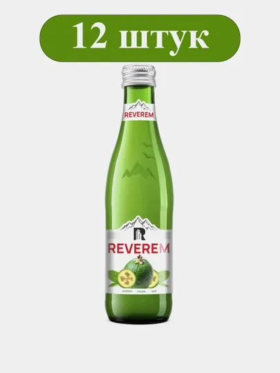 Лимонад REVEREM «Фейхоа» 0,33л стеклянная тара 12 штук