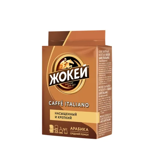 Кофе Жокей молотый Кафе Итальяно 100гр.