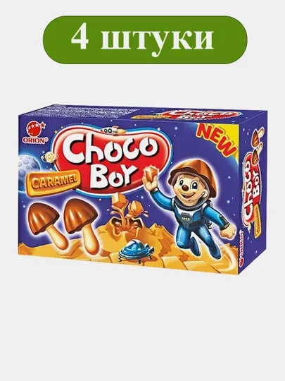 Печенье Orion Choco Boy Карамель, 30 шт × 45 г × 4 упаковки