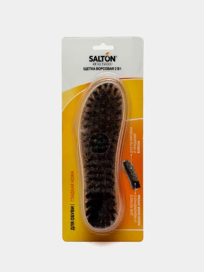 Ворсовая щётка для обуви Salton, 1 шт