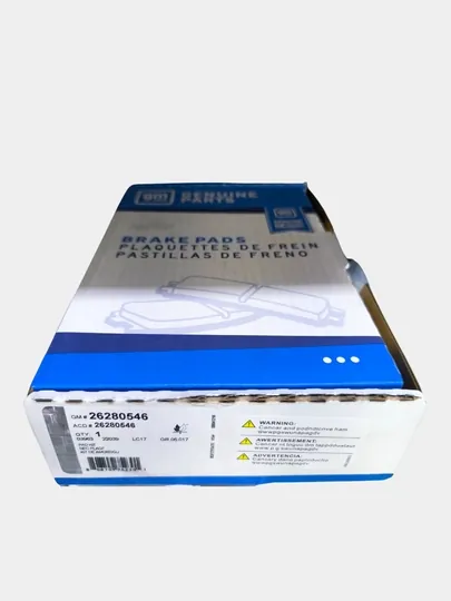 Тормозные колодки Tracker 2 задние (1.0T) GM Китай
