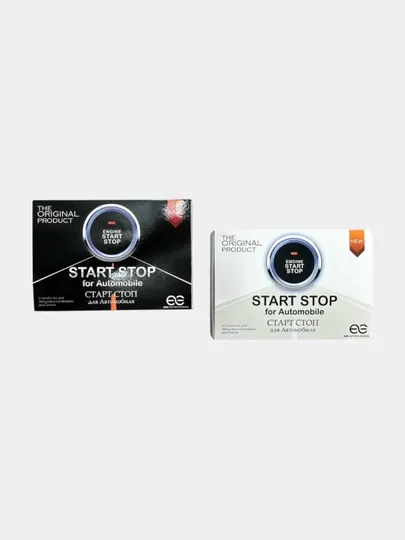 Кнопка Start/Stop — кнопка запуска двигателя для автомобиля