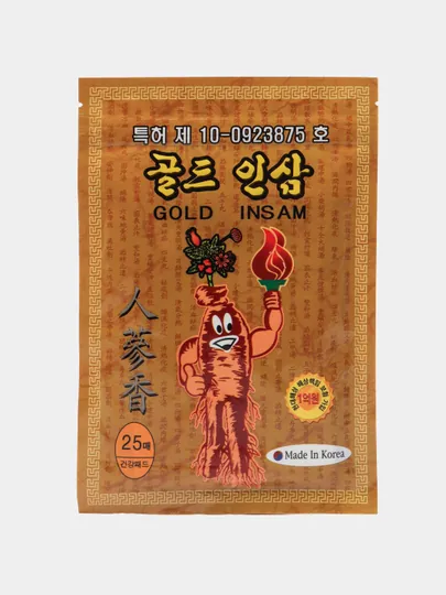 Согревающий пластырь с женьшенем, бренд Gold Insam