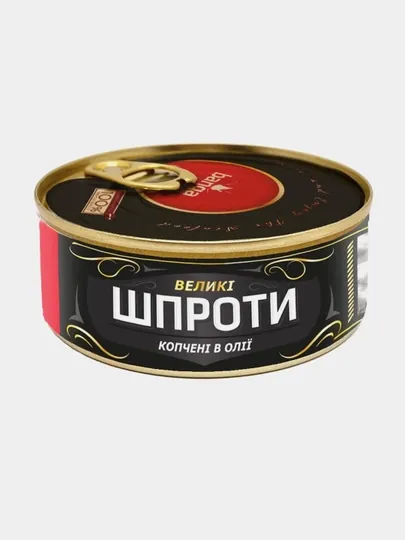 Копчёные шпроты в масле BANGA, 240 г, ж/б с ключом
