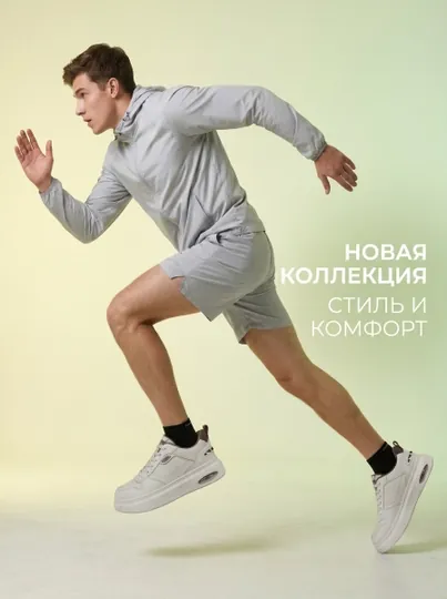 Мужские кроссовки NDU, повседневная обувь, легкие, дышащие, стиль Casual