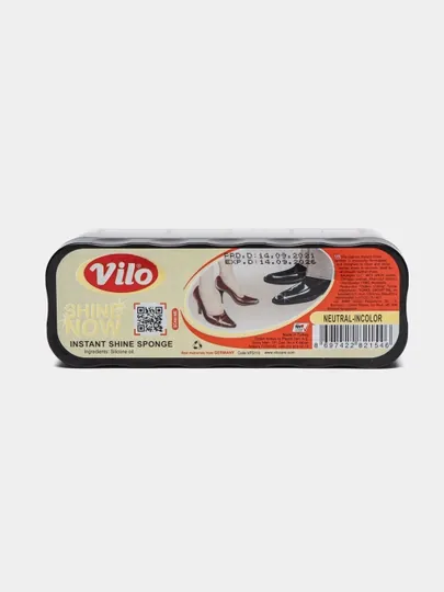 Губка для обуви Vilo Express "Супер-блеск", бесцветный