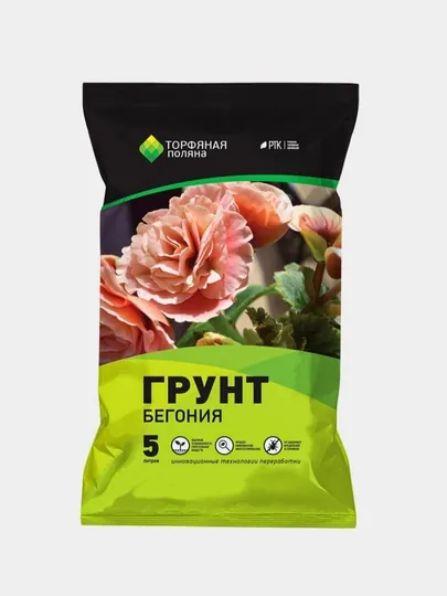 Грунт, торф для бегонии, торфяная поляна, 5 литр