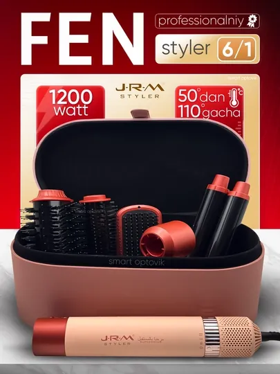 Dyson фен-стайлер 6в1, профессиональный air styler для объёма волос