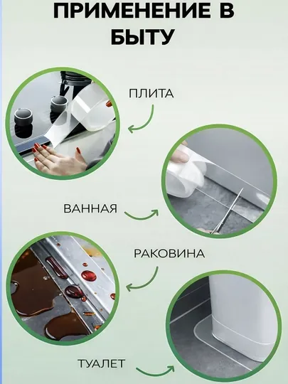 Автомобильная защитная бронеплёнка, самоклеящаяся, гибридный полиуретан