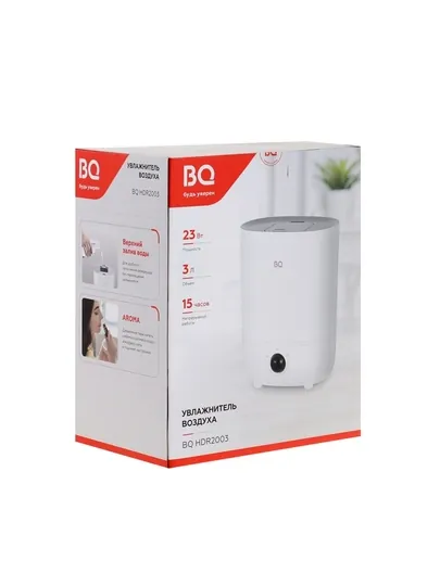 Увлажнитель воздуха BQ HDR2003,Объем 3л,площадь увлажнения до 20 м2,до 15ч работы