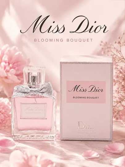 Женская туалетная вода Miss Dior Blooming Bouquet, 50 мл