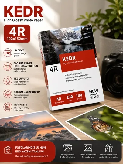 Фотобумага KEDR 4Rглянцевая 230gsm Premium Glossy Photo Paper, профессиональная фотобумага