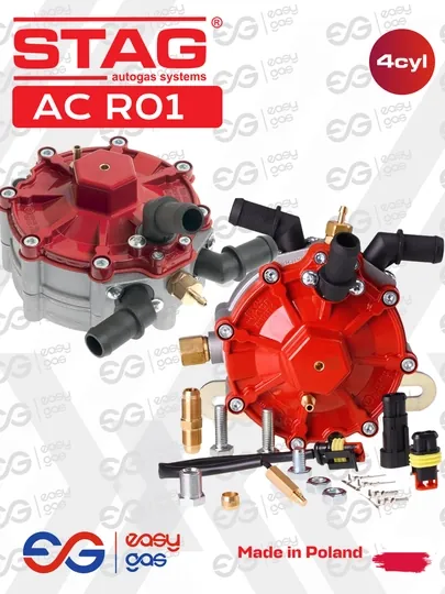 Газовый редуктор STAG AC R01 (LPG), 250 HP, для турбо, Польша