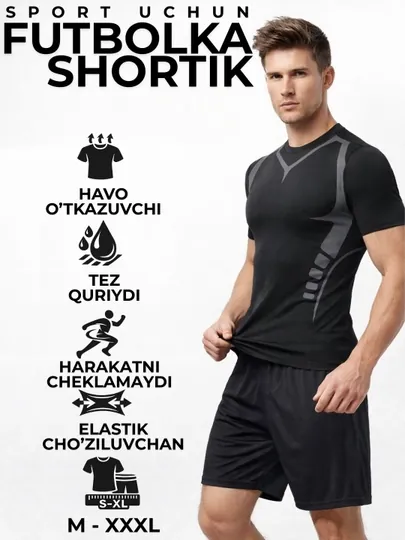 Мужской спортивный комплект футболка и шорты для тренировок дышащая спортивная одежда