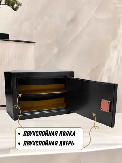 2-этажный сейф с прочной стальной дверью подходит для дома и офиса — METAL1-MUSTAHKAMSEYFLARI5