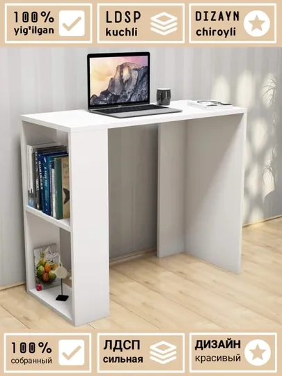 Стол компьютерный TAB 75x75x40 см, полностью собранный