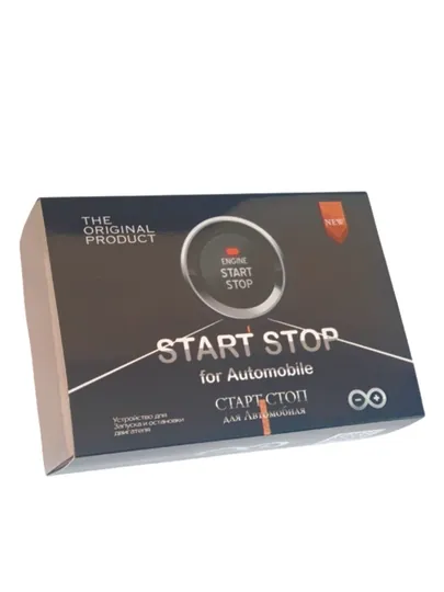 Умная система Start-Stop для автомобиля