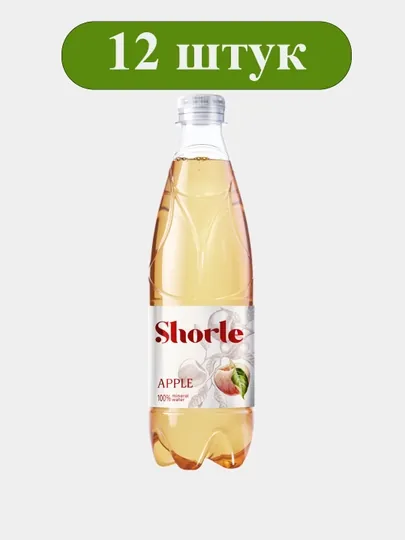 Напиток SCHORLE Яблоко 0,5 л PET × 12 шт — PASSIM-S2