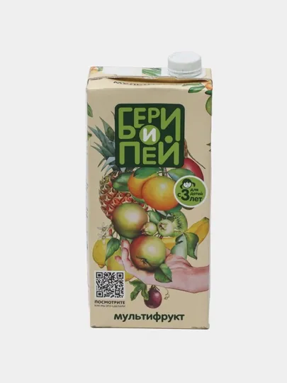 Бери и Пей, Мульти-фруктовый сок для детей ,1л — AIDAVE-P0D2402