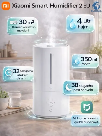 Увлажнитель воздуха Xiaomi Smart Humidifier 2 EU