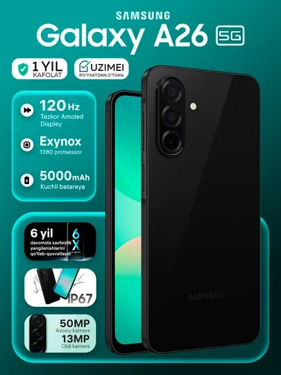 Смартфон Samsung Galaxy A26 5G, 8GB 256GB, Super AMOLED 120Hz 6.7", 5000 mAh, 50МП камера