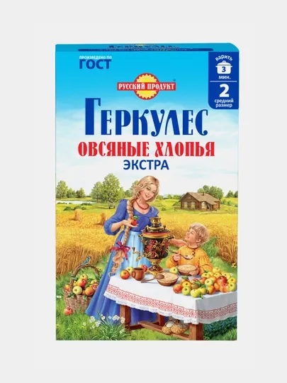 Геркулес Экстра № 2, 350 гр