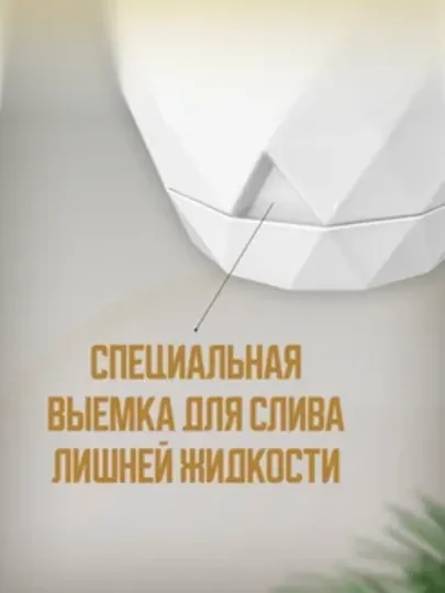 Декоративный горшок для цветов с узорами, классик-кашпо для дома, с дренажной вставкой — CHOKONA-ГОРШ06-12