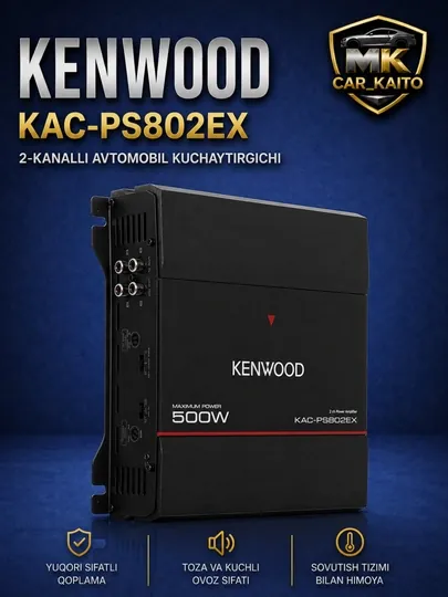 Усилитель KENWOOD KAC-PS802EX