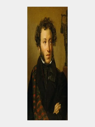 Бумажные закладки для книг, учебников, ежедневников "Поэты"