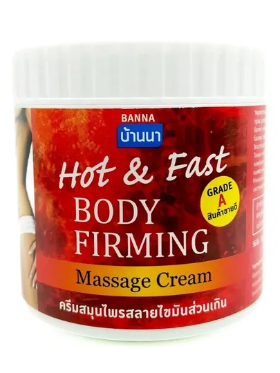 Разогревающий массажный крем для тела BANNA Hot & Fast Body Firming