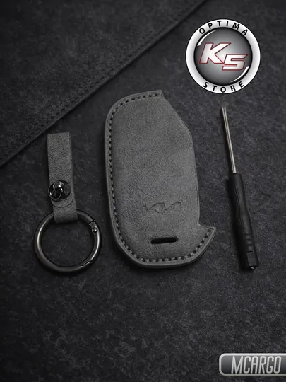 Чехол для ключа Kia K5 из бархатного материала