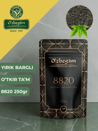 O'zbegim Tea 8820, зелёный чай, 250 гр