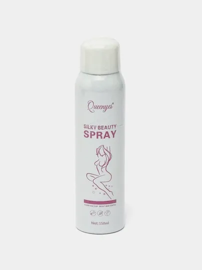 Спрей для депиляции Silky Beauty Spray, 150 мл